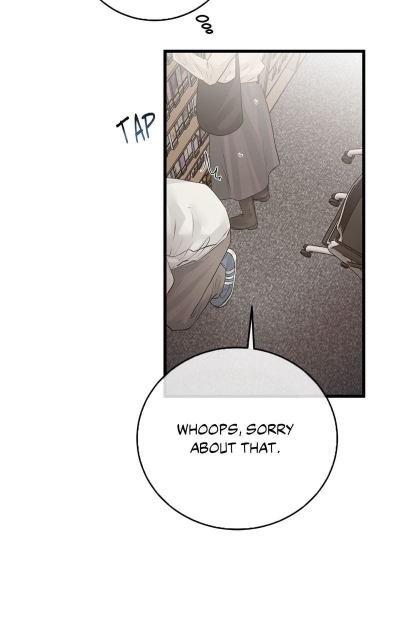 Where the Heart Is (Uncensored), chapter 53, page 32 of 84