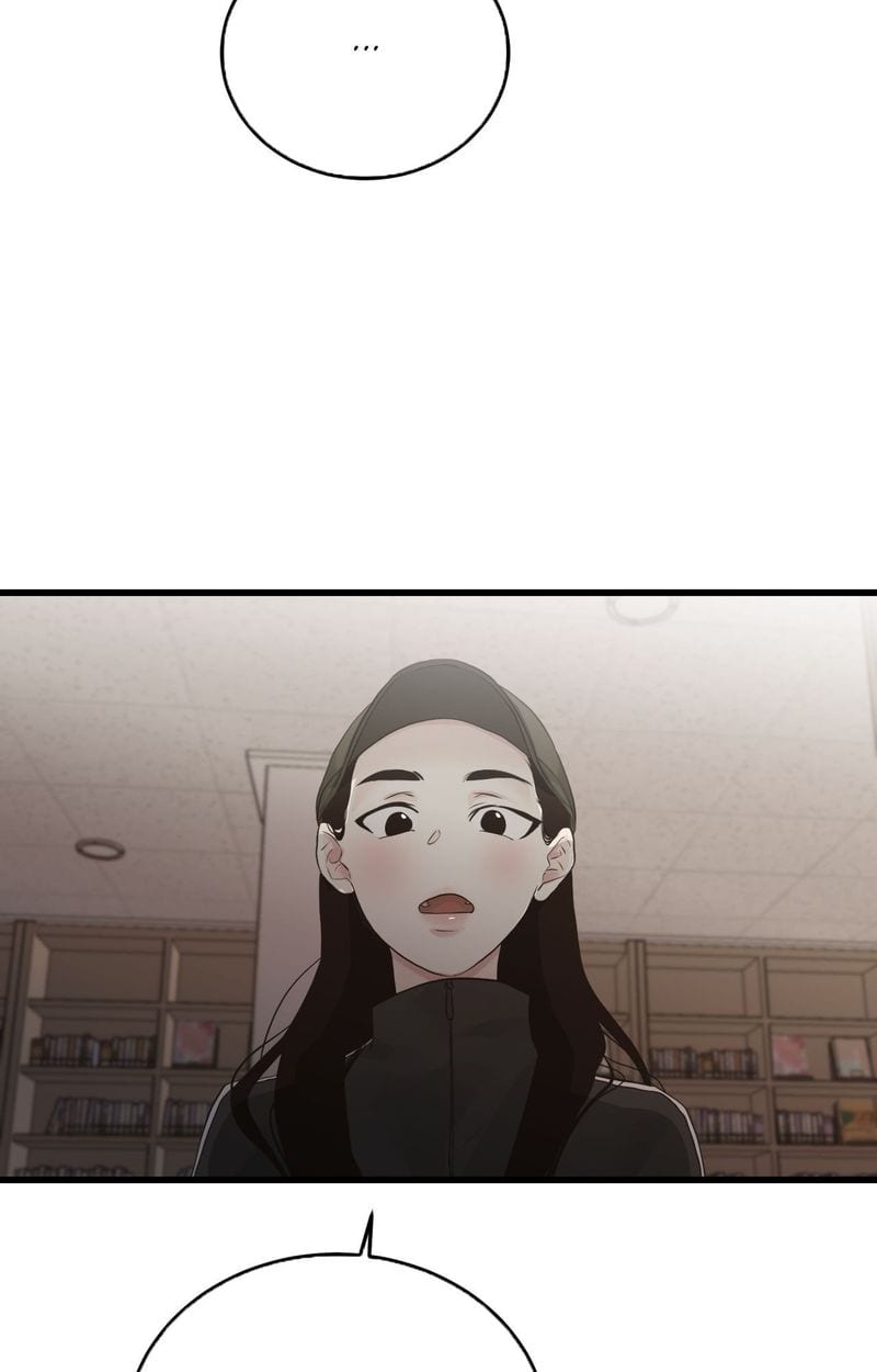 Where the Heart Is (Uncensored), chapter 53, page 35 of 84