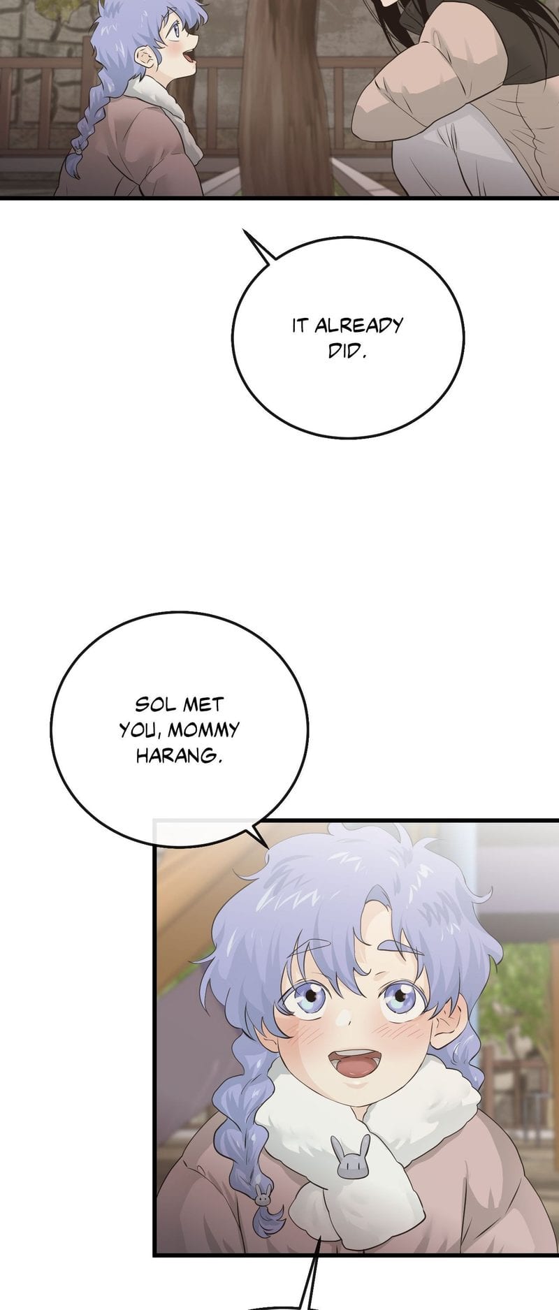 Where the Heart Is (Uncensored), chapter 54, page 27 of 67