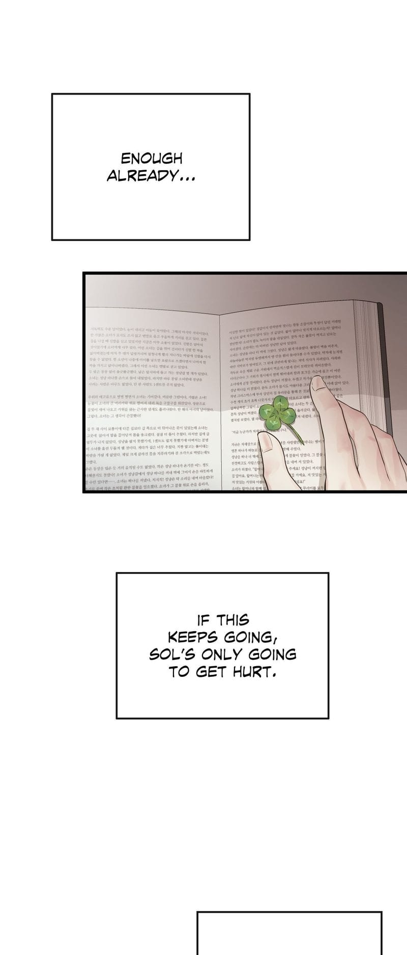 Where the Heart Is (Uncensored), chapter 54, page 65 of 67