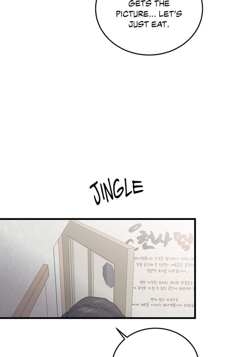 Where the Heart Is (Uncensored), chapter 55, page 11 of 92