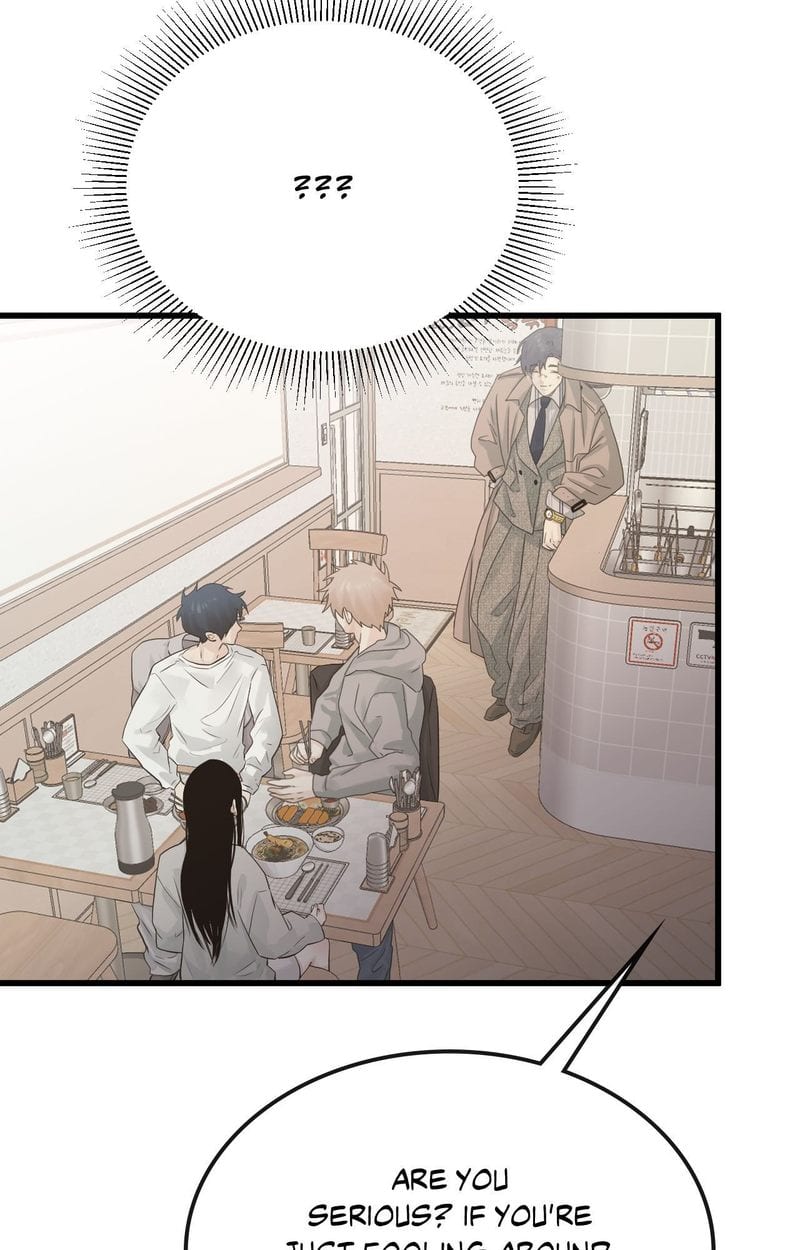 Where the Heart Is (Uncensored), chapter 55, page 15 of 92
