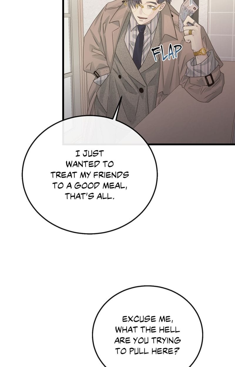 Where the Heart Is (Uncensored), chapter 55, page 17 of 92