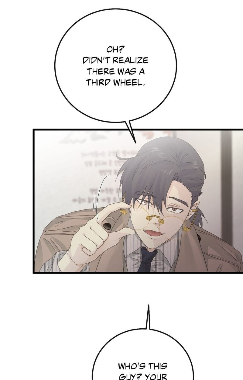 Where the Heart Is (Uncensored), chapter 55, page 19 of 92