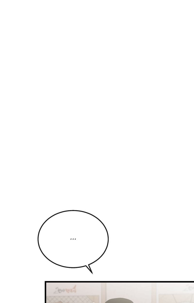 Where the Heart Is (Uncensored), chapter 55, page 21 of 92