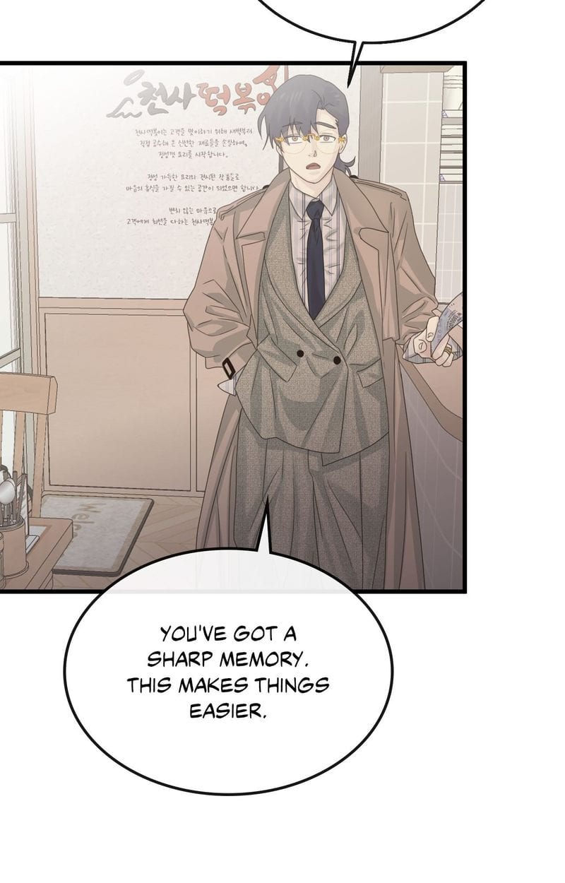 Where the Heart Is (Uncensored), chapter 55, page 23 of 92
