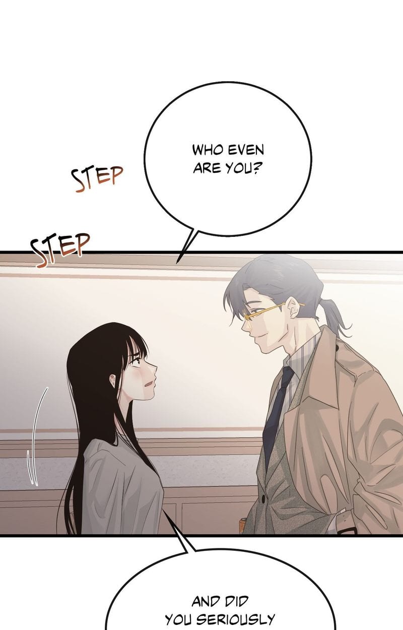 Where the Heart Is (Uncensored), chapter 55, page 24 of 92