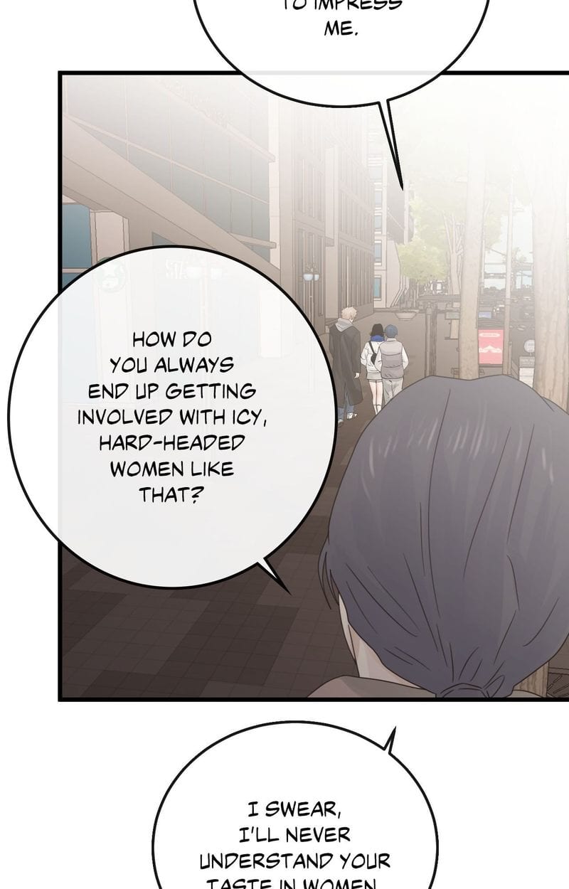 Where the Heart Is (Uncensored), chapter 55, page 48 of 92