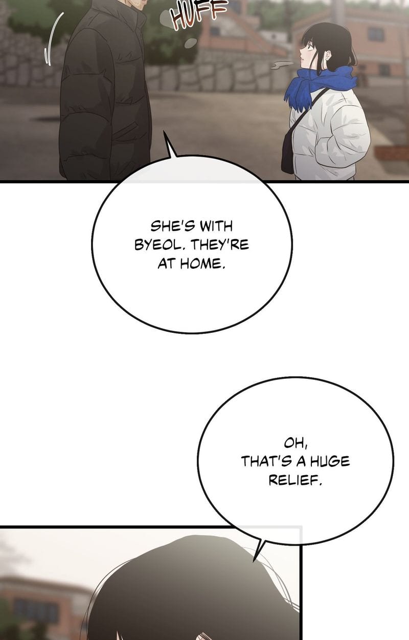 Where the Heart Is (Uncensored), chapter 55, page 66 of 92