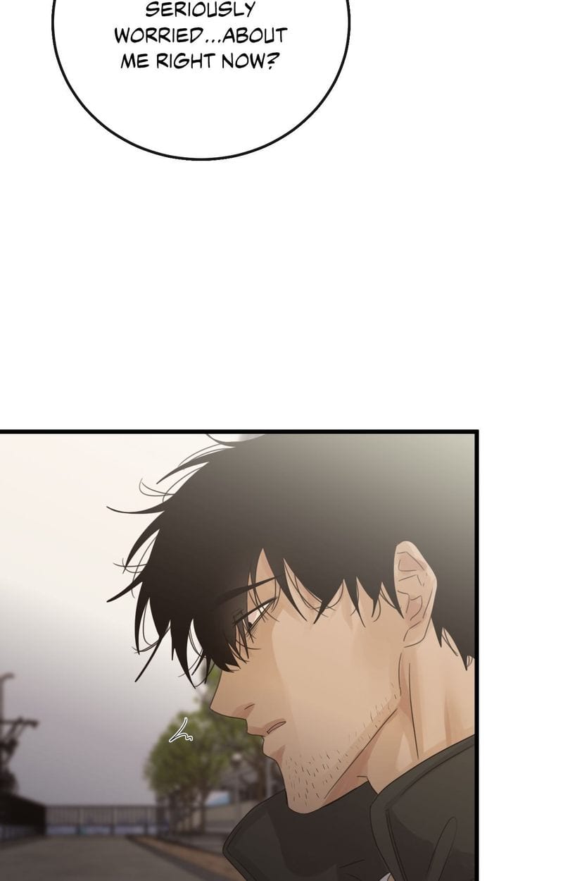 Where the Heart Is (Uncensored), chapter 55, page 84 of 92