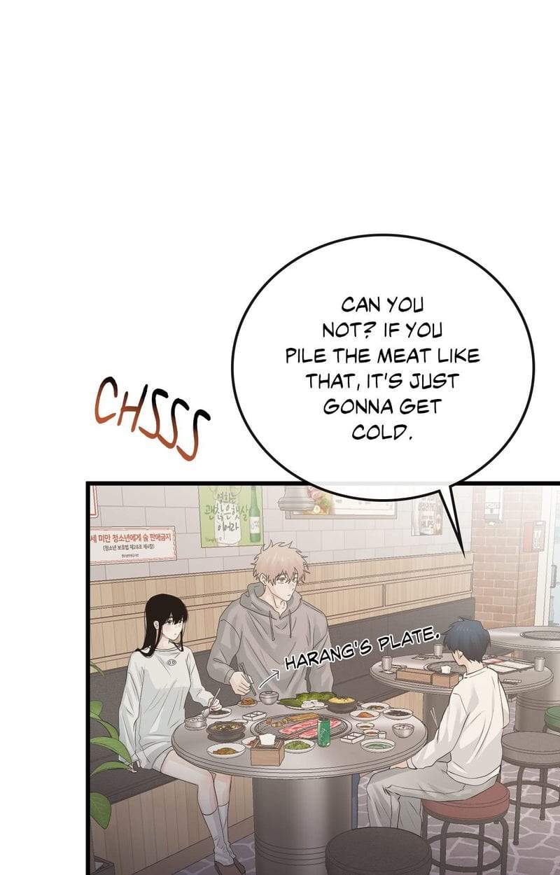 Where the Heart Is (Uncensored), chapter 56, page 7 of 108