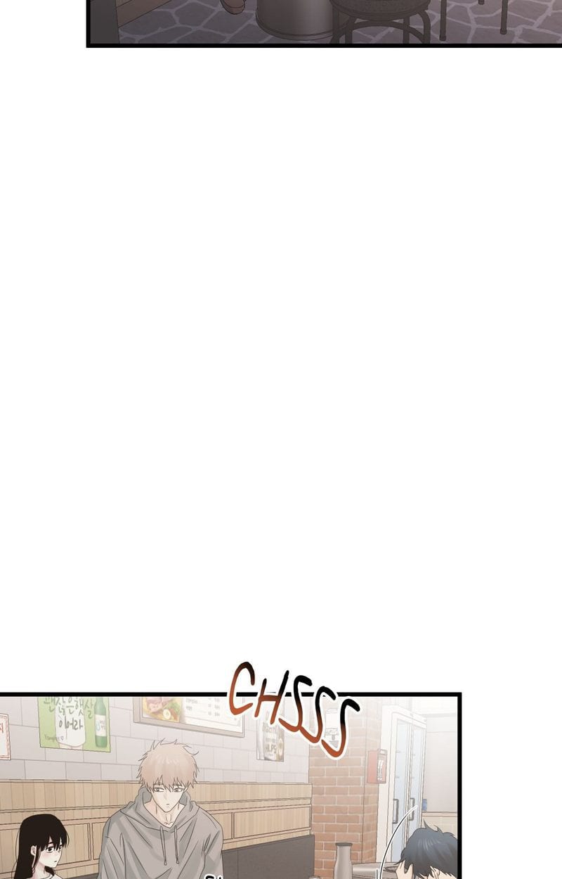 Where the Heart Is (Uncensored), chapter 56, page 8 of 108