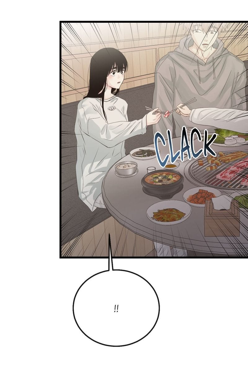 Where the Heart Is (Uncensored), chapter 56, page 10 of 108