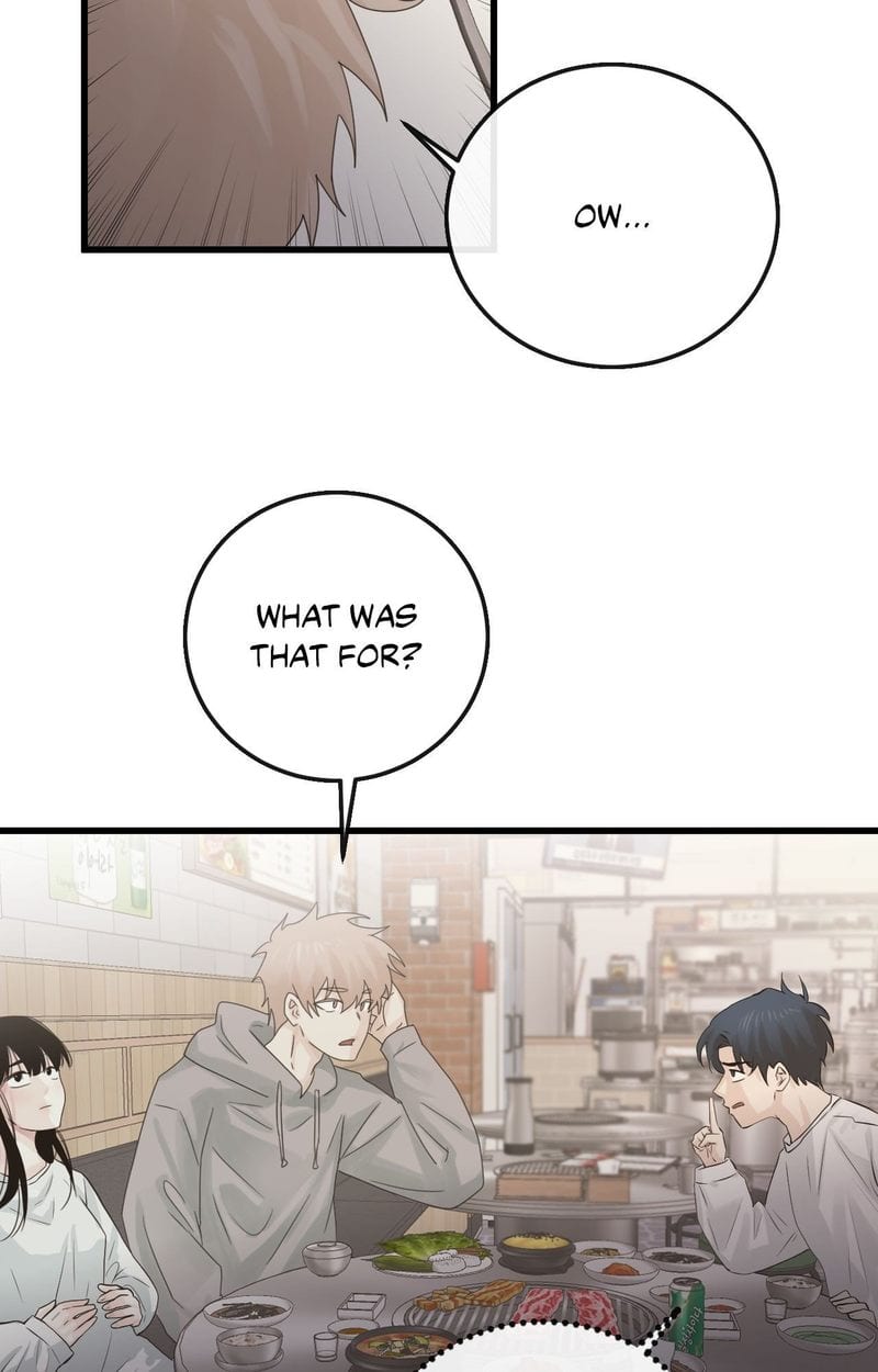 Where the Heart Is (Uncensored), chapter 56, page 15 of 108