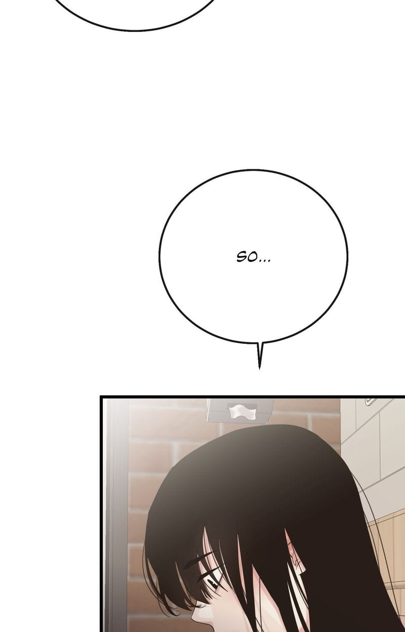 Where the Heart Is (Uncensored), chapter 56, page 20 of 108