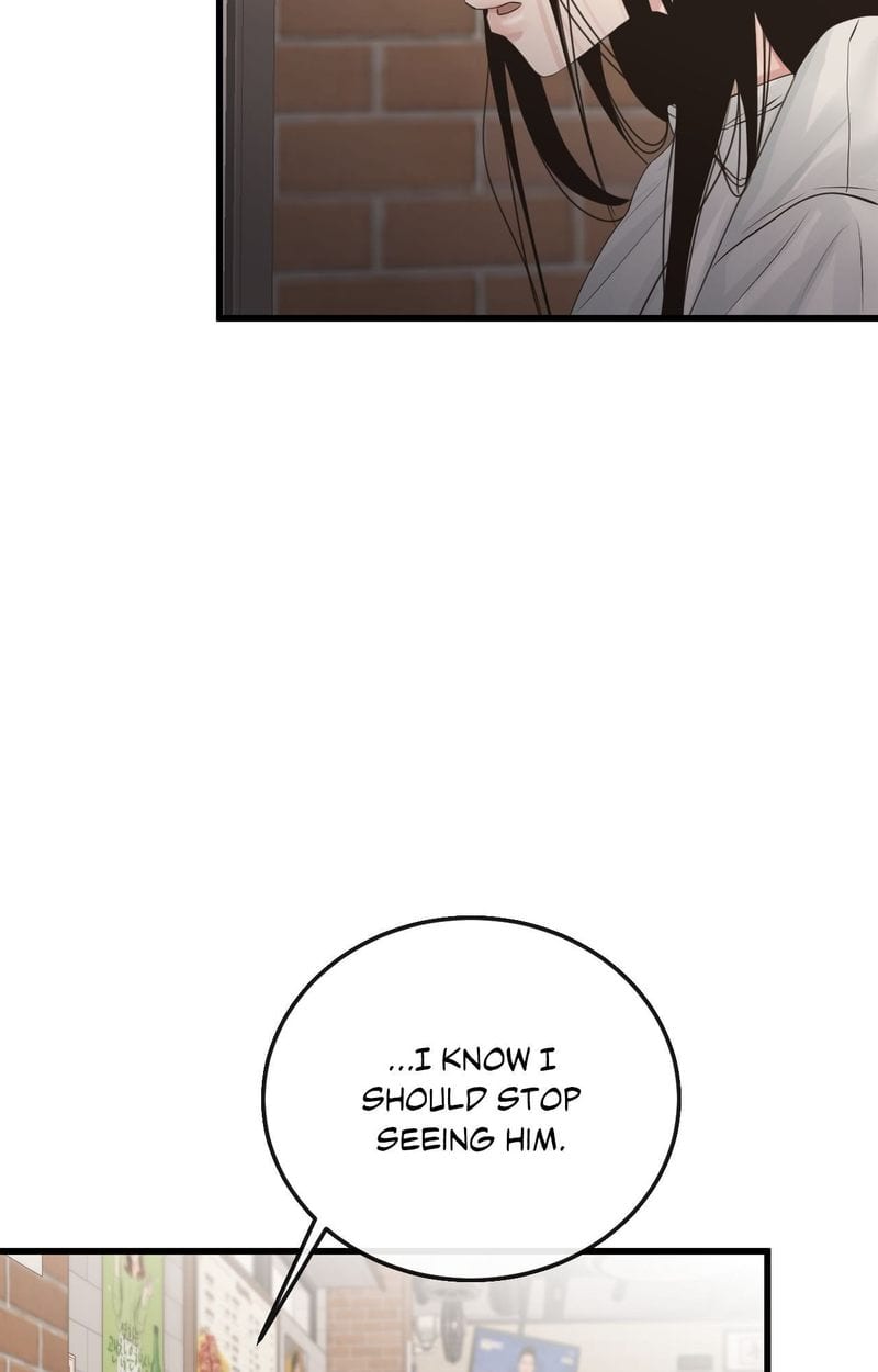 Where the Heart Is (Uncensored), chapter 56, page 21 of 108
