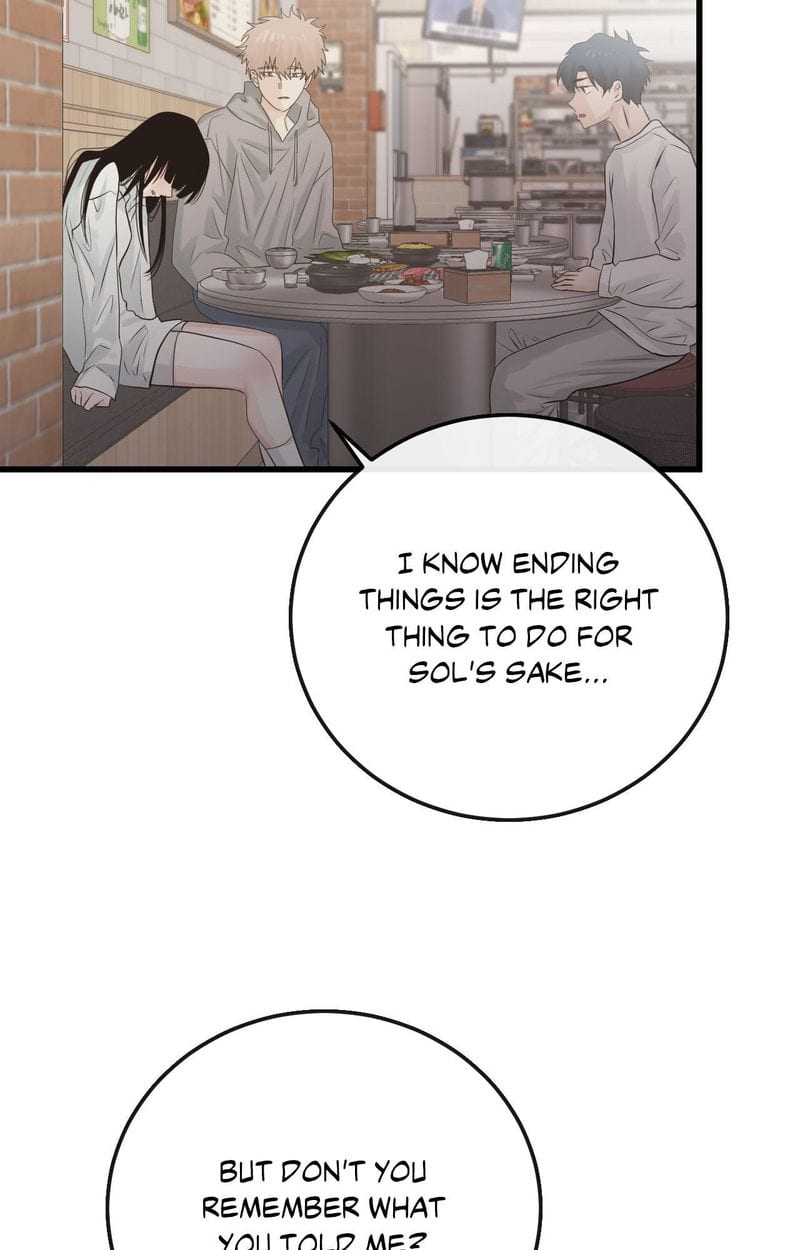 Where the Heart Is (Uncensored), chapter 56, page 22 of 108