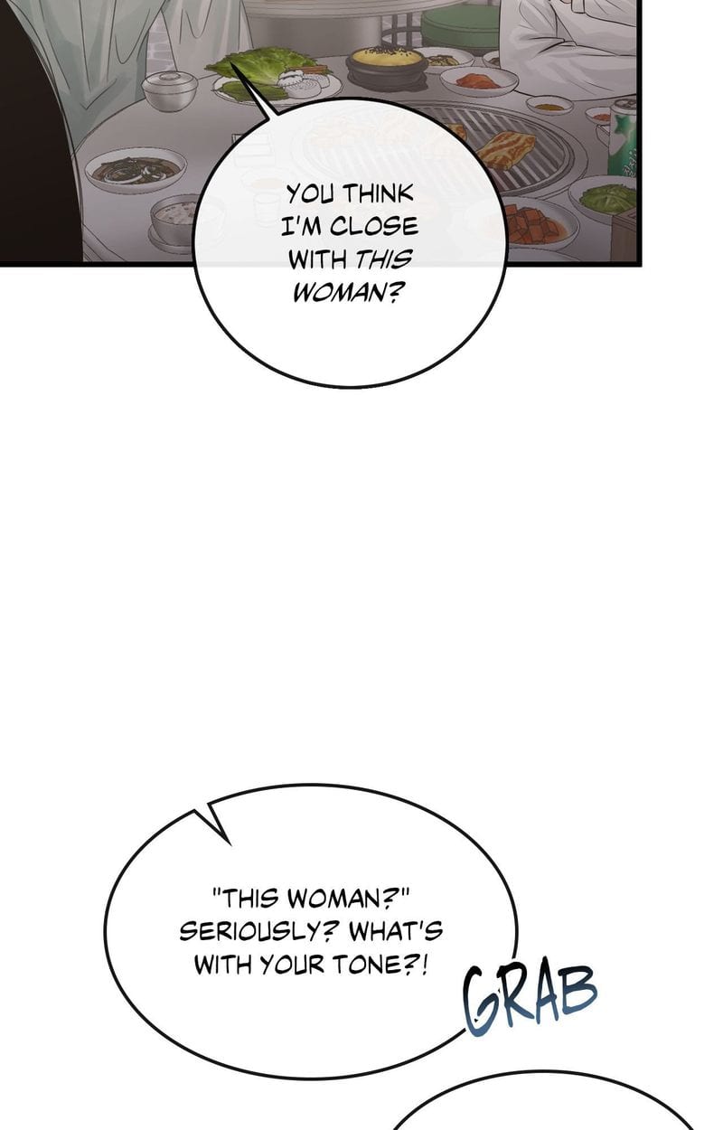 Where the Heart Is (Uncensored), chapter 56, page 34 of 108