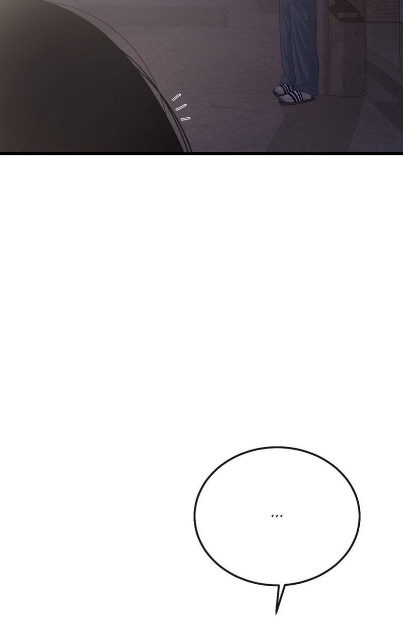 Where the Heart Is (Uncensored), chapter 56, page 67 of 108