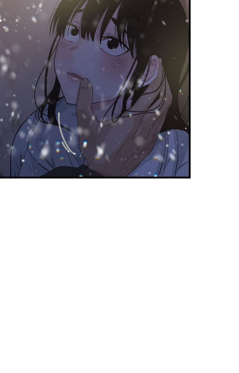 Where the Heart Is (Uncensored), chapter 57, page 44 of 110