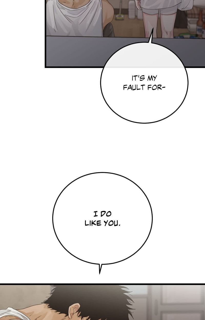 Where the Heart Is (Uncensored), chapter 57, page 70 of 110