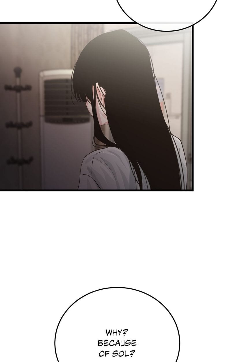Where the Heart Is (Uncensored), chapter 57, page 72 of 110