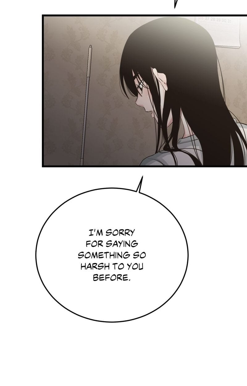 Where the Heart Is (Uncensored), chapter 57, page 87 of 110