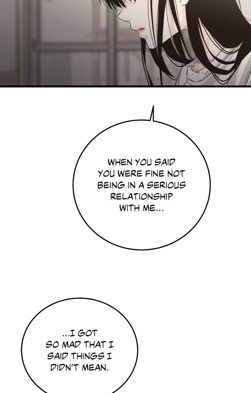 Where the Heart Is (Uncensored), chapter 57, page 90 of 110