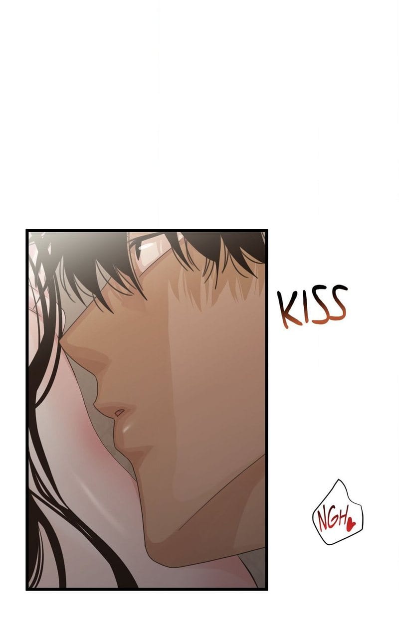Where the Heart Is (Uncensored), chapter 58: Chapter 58 - Season 2 Finale, page 23 of 81