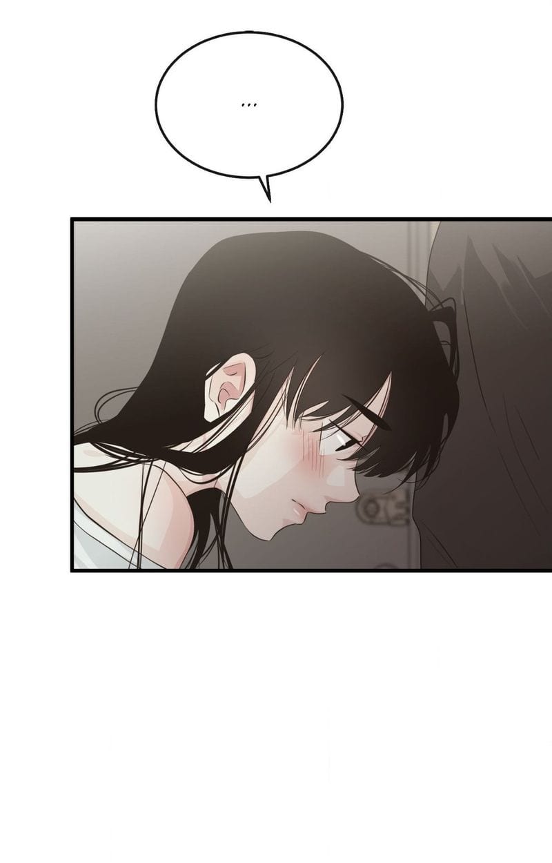 Where the Heart Is (Uncensored), chapter 60, page 31 of 82