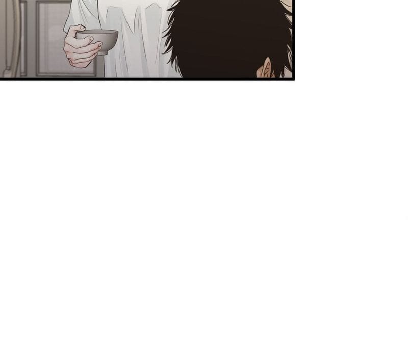 Where the Heart Is (Uncensored), chapter 60, page 45 of 82