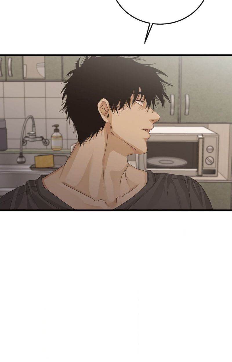 Where the Heart Is (Uncensored), chapter 60, page 49 of 82