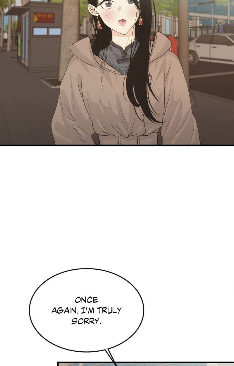 Where the Heart Is (Uncensored), chapter 60, page 73 of 82
