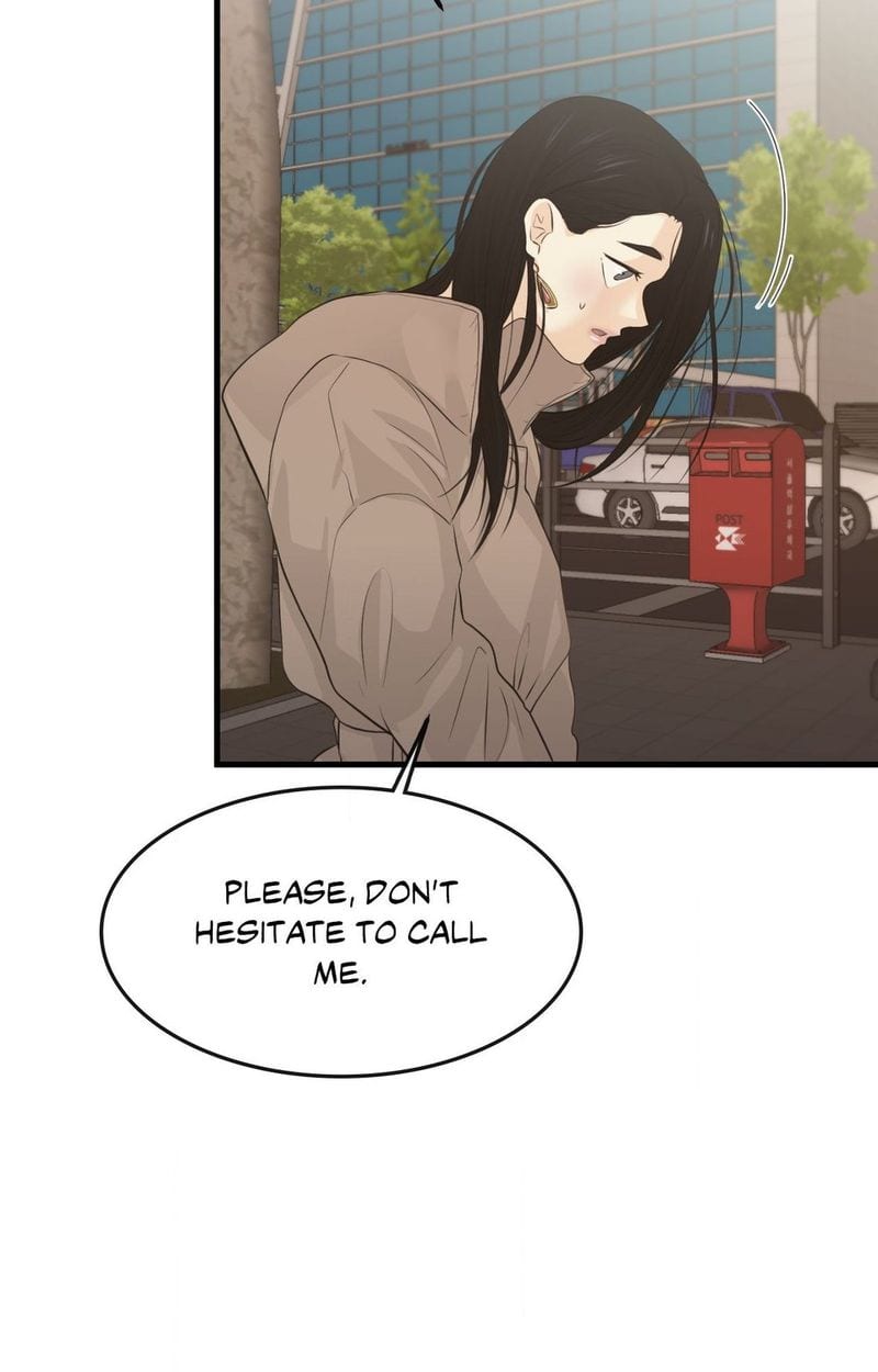 Where the Heart Is (Uncensored), chapter 60, page 74 of 82