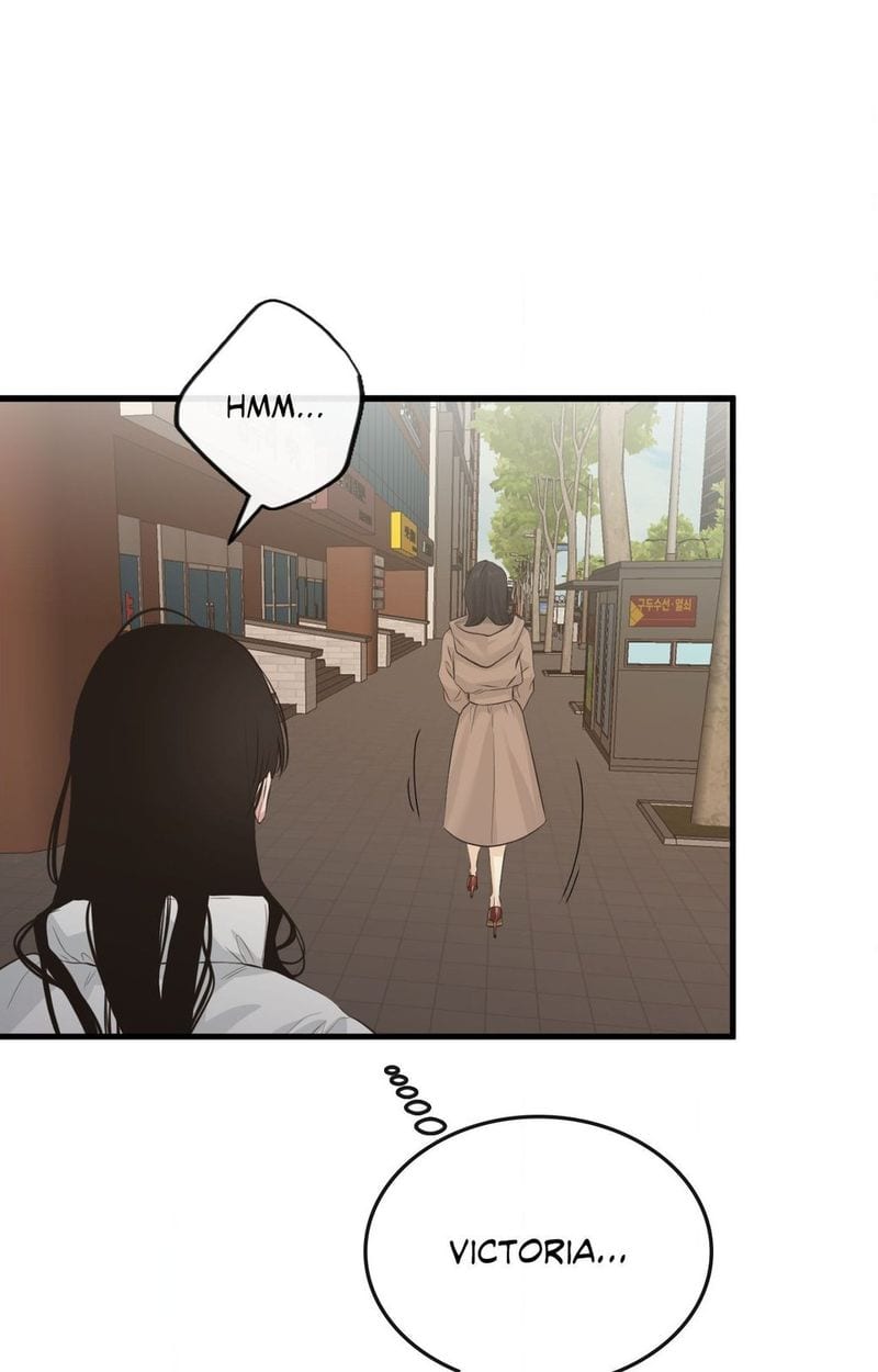 Where the Heart Is (Uncensored), chapter 60, page 76 of 82