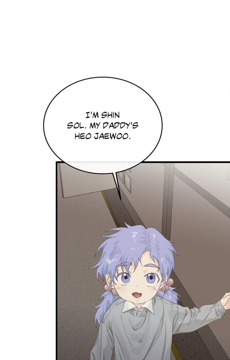 Where the Heart Is (Uncensored), chapter 64, page 96 of 100
