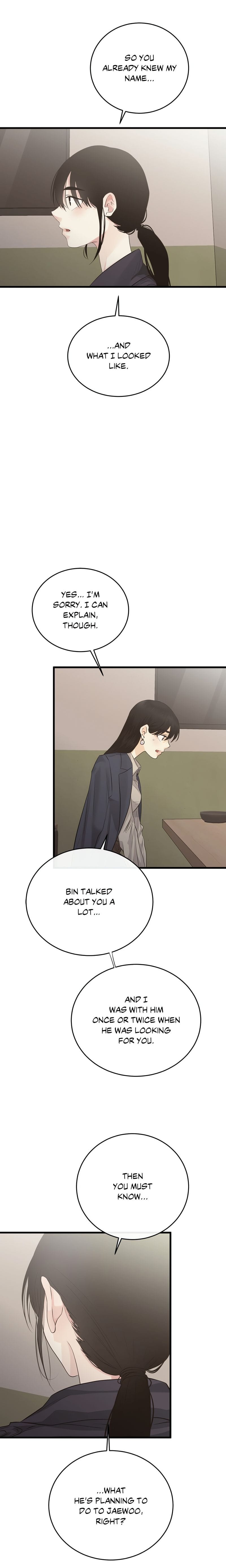 Where the Heart Is (Uncensored), chapter 70, page 15 of 22
