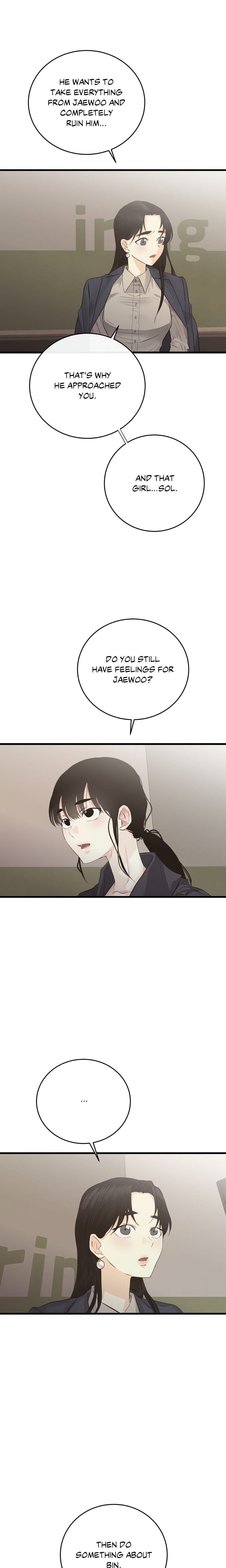 Where the Heart Is (Uncensored), chapter 70, page 16 of 22
