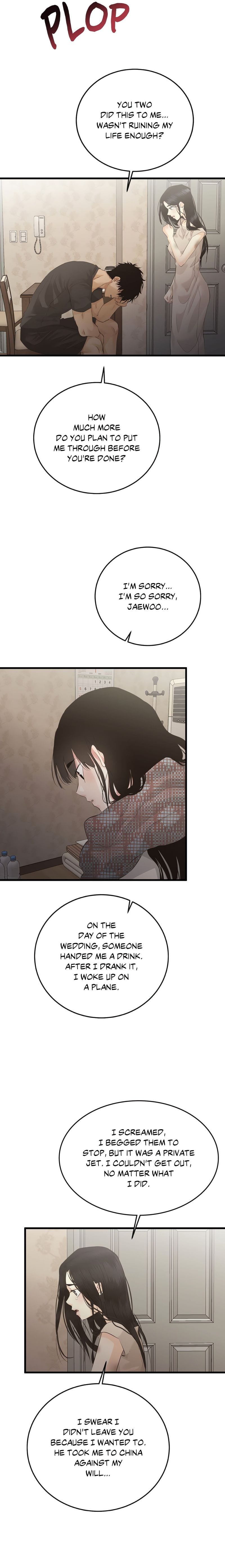 Where the Heart Is (Uncensored), chapter 72, page 8 of 21