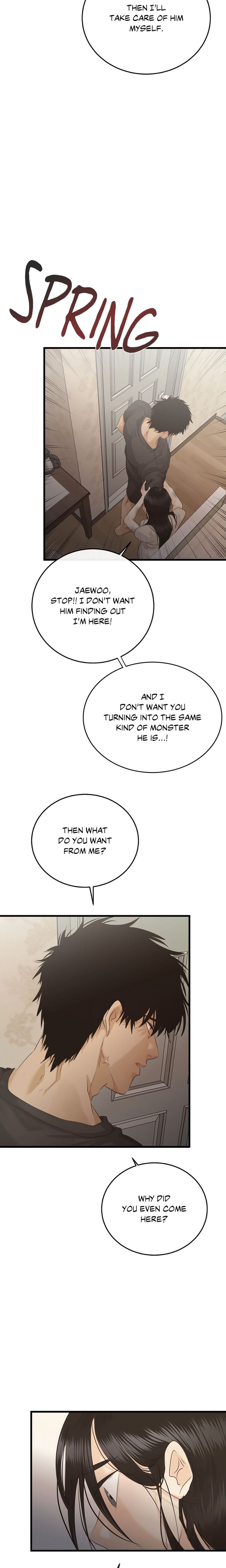 Where the Heart Is (Uncensored), chapter 72, page 14 of 21