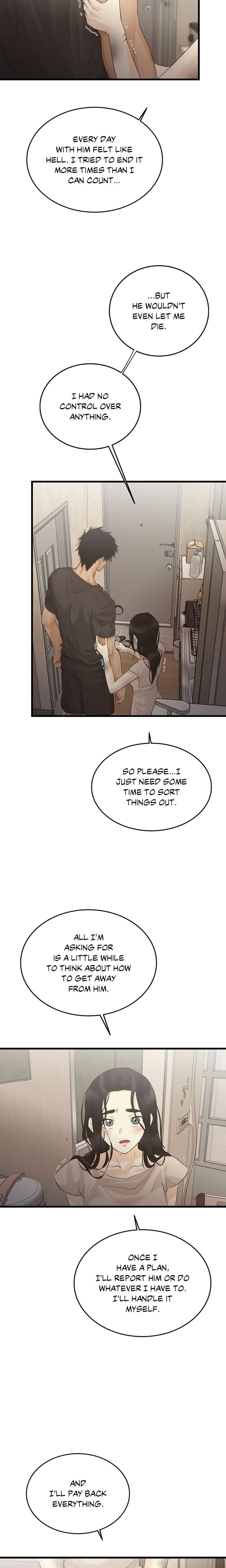Where the Heart Is (Uncensored), chapter 72, page 17 of 21