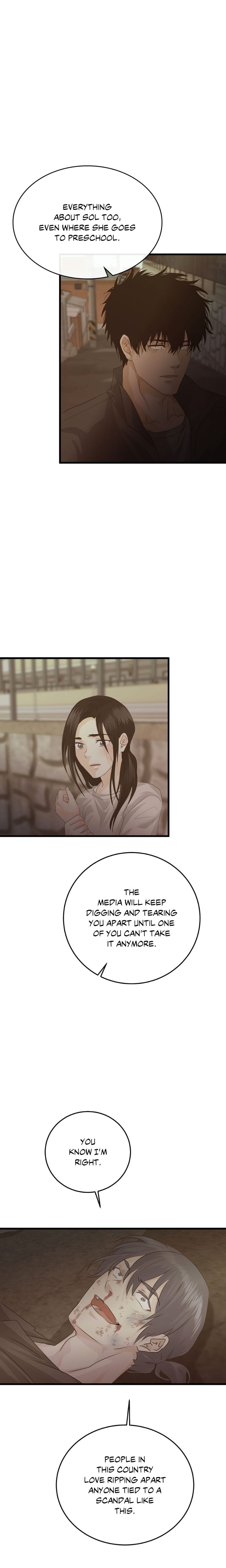 Where the Heart Is (Uncensored), chapter 75, page 16 of 22