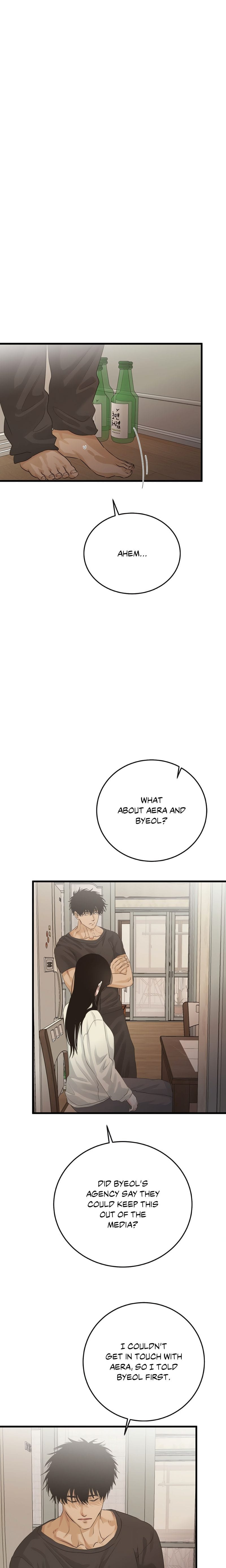Where the Heart Is (Uncensored), chapter 76, page 6 of 20