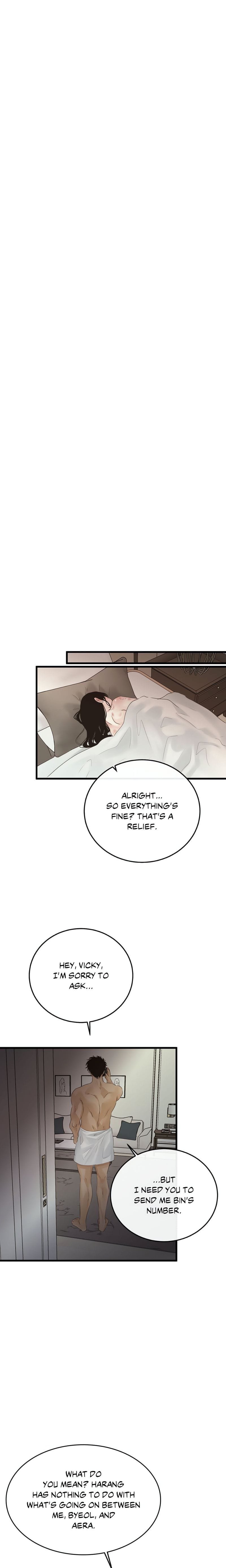 Where the Heart Is (Uncensored), chapter 78, page 16 of 19