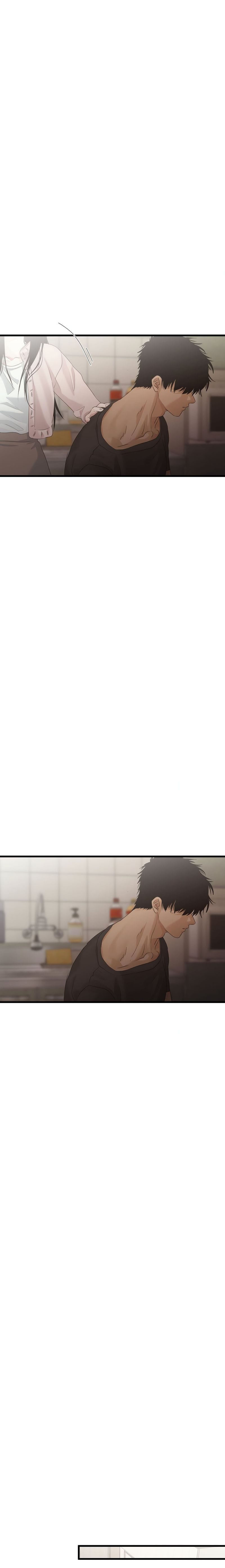 Where the Heart Is (Uncensored), chapter 80, page 7 of 21