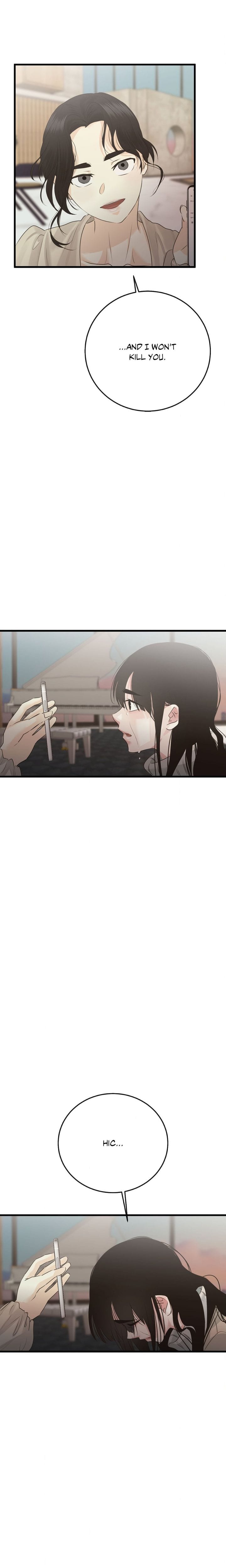Where the Heart Is (Uncensored), chapter 86, page 14 of 22