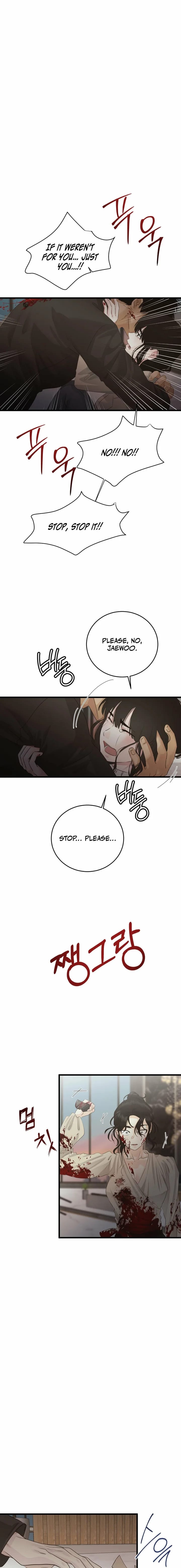 Where the Heart Is (Uncensored), chapter 87, page 5 of 17