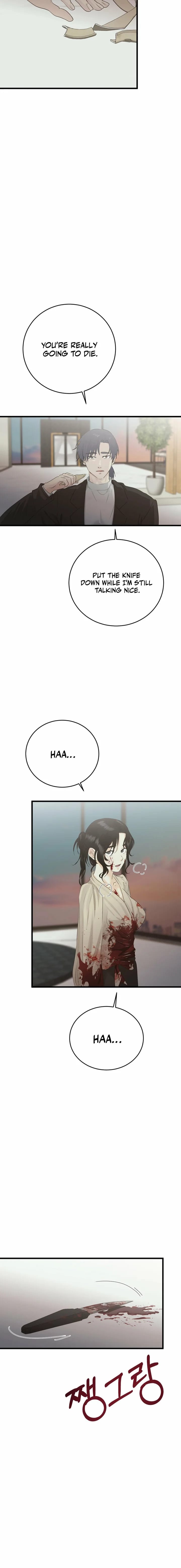 Where the Heart Is (Uncensored), chapter 87, page 6 of 17