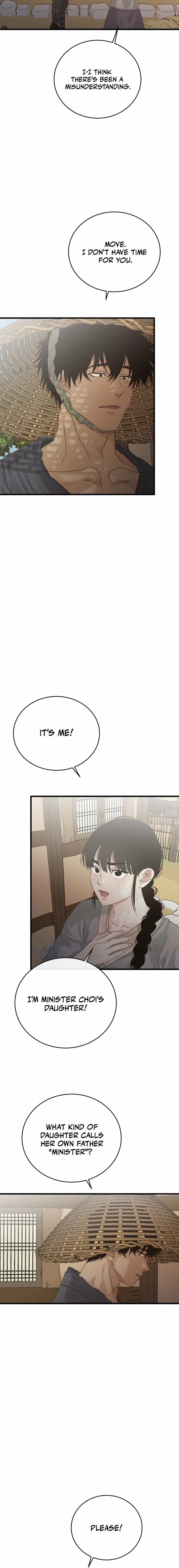 Where the Heart Is (Uncensored), chapter 88: Chapter 88 - Special Chapter 1, page 6 of 17