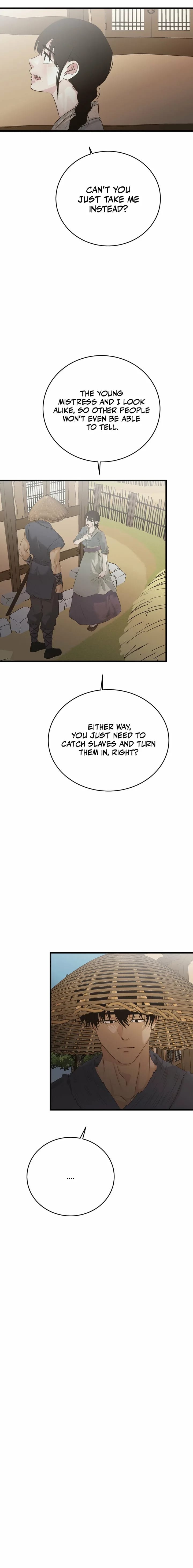 Where the Heart Is (Uncensored), chapter 88: Chapter 88 - Special Chapter 1, page 7 of 17
